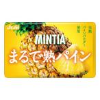 アサヒ ミンティア まるで熟パイン (50粒)  菓子 タブレット
