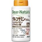 [A] Asahi капот ti дыра chula(Dear-Natura) глюкозамин * хондроитин * гиалуроновая кислота 30 день минут (180 шарик ) беспрепятственно деятельность хотеть сделать person .