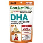 Asahi капот ti дыра chula стиль (Dear-Natura) DHA 60 день минут (180 шарик ) рыба . особо еда . нет person мысль . сила . тот, кто беспокоится .