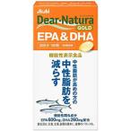 [A] Asahi ti дыра chula Gold EPA&DHA 30 день минут (180 шарик входить ) функциональность отображать еда 