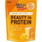 スリムアップ スリムシェイプ BEAUTY in PROTEIN マンゴーオレンジ (300g) ダイエット食品