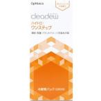  прозрачный te.- гидро one подножка (360ml) все в одном мягкая контактная мойка основной раствор 