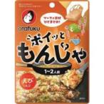 【在庫処分】 賞味期限:2025年12月31日 オタフク ポイっともんじゃ えび (19g) 材料
