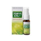 [A] лес река здоровье . прополис спрей (20ml) здоровье пассажирский еда 