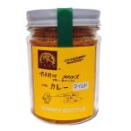 【在庫処分】 賞味期限：2026年12月1�