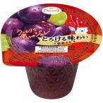 【在庫処分】【お得な200g】 たらみ とろける味わい ご褒美ぶどう (200g) カップ 果物 デザート