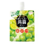 たらみ おいしい蒟蒻ゼリー マスカット味 (150g) パウチ こんにゃくゼリー