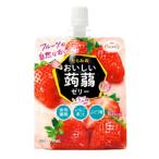 たらみ おいしい蒟蒻ゼリー いちご味 (150g) パウチ こんにゃくゼリー