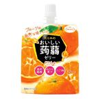たらみ おいしい蒟蒻ゼリー みかん味 (150g) パウチ こんにゃくゼリー
