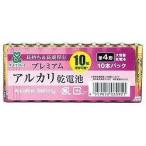  and комфорт premium щелочные батарейки одиночный 4 форма (10 шт. входит )