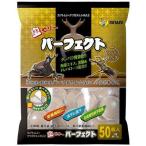 【※ J】 ミタニ　虫ゼリー　パーフェクト　(17g×50個入)　クワガタ虫 カブト虫 飼育用 エサ 餌