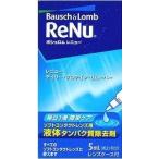 [A]boshu ром re новый tei Lee протеин * съемник (5mL) мягкие контактные линзы для белок разборка энзим 