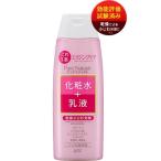 【T】 ピュア ナチュラル エッセンスローション リフト 210mL
