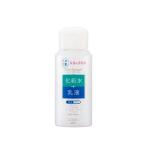 【T】ピュア ナチュラル エッセンスローション ＵＶ（ミニサイズ）100mL SPF4