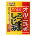 to-no- закуска ...(12g) кондитерские изделия деликатес кнопка, ручка настройки 