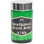  лес река пчелиное маточное молочко King (180 шарик ) животное . дополнение 