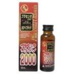 【A】プラセンタオットピン液 2000 (50ml) 栄養機能食品