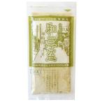 [ есть перевод специальная цена ]yakabe природа . мир три поддон (100g) Tokushima префектура производство sato поплавок bi100% использование сахар 