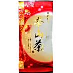 【在庫処分】 賞味期