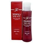 フタアミン hi ローション しっとりタイプ (120ml) 薬用化粧水 肌荒れ、にきびに
