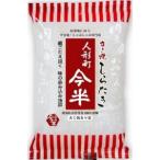 【在庫処分】 賞味期限:2025年7月28日 今半 すき焼しらたき (240g) しらたき