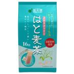  страна futoshi . бусенник чай треугольник чайный пакетик (50 штук ) чай чайный пакетик 