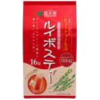 国太楼 ルイボスティ