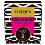  страна futoshi .FAUCHONfoshon карниз foshon Blend (4P) карниз упаковка кофе 