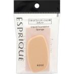  Kose Esprique (ESPRIQUE) жидкая основа для губка (1 шт )