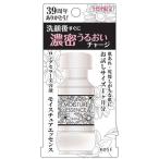 Yahoo! Yahoo!ショッピング(ヤフー ショッピング)【限定デザイン】 コーセー モイスチュアエッセンス Ｆ・Ｆ 無香料 （30mL）