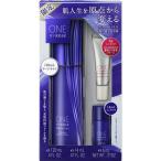 ONE BY KOSE セラム ヴェール ラージサイズ キット (1セット) 薬用保湿美容液キット