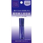 【限定セット】 ONE BY KOSE セラム ヴェール トライアル (6包入) ワンバイコーセー 美容液