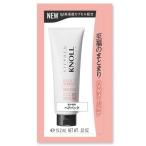 コーセー スティーブンノル リペアコントロール ヘアパック W トライアル (15g) しっとり髪に導くヘアパック