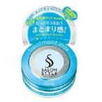 Yahoo! Yahoo!ショッピング(ヤフー ショッピング)【※ SCB】 コーセー サロンスタイル ヘアワックス （トリートメント） （72g）