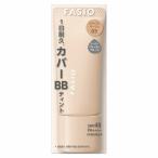  Kose Fasio FASIO BBtintoUV покрытие 03 medium бежевый 30g