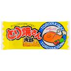 とり焼さん太郎　1枚　 珍味 駄菓子