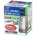 [J]jeksroka Boy M RM-1(1 штук )