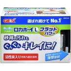 GEX(jeks)roka Boy L Flat энергия (1 шт ) аквариум сопутствующие товары 