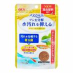 GEXjeksme Dakar изначальный . Pro Vaio уход капот прозрачный (40g) аквариумная рыбка капот 