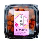 【在庫処分】 賞味期限：2026年10月19日 河鶴 華丸梅 しそ風味 (300g) つけもの 梅干し