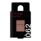  Kanebo KATE Kate The I цвет 062 сиреневый лаванда (1.4g) тени для век 
