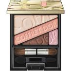 コフレドール ビューティオーラアイズ 02 ピンクブラウン (3.5g) アイシャドウ カネボウ