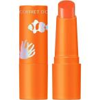 �ڸ��� �ߥ˥������� ���ե�ɡ��� ���������㥤��ߥ˥롼���� 03 ���ޥΥߥ���� (1.0g) ��å�