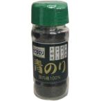 【訳あり 特価】 賞味期限:2019年11月30日 サスヨ 卓上 青のり 瓶 (6g) 調味料 のり
