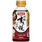 【在庫処分】 賞味期限：2027年5月11日 ラカント すき焼のたれ (300ml) 調味料 低糖質