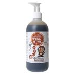 [※] コサジンガーグルうがい薬 ５００ml　大容量　超お得サイズ　《イソジンうがいと同じ成分》