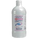 大洋製薬 ソフコンプラス(500mL)ソフトコンタクトレンズ用食塩水 保存 洗浄用