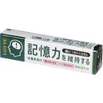 【※ MK】【機能性表示食品】 ロッテ 歯につきにくいガム 粒 記憶力を維持するタイプ (12粒)