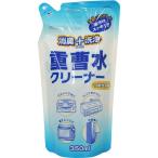 【※scb】 マルフク 消臭+洗浄 重曹クリーナー つめかえ用(350mL) 掃除用洗剤