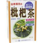 山本漢方製薬 枇杷茶(5g×24包) 健康茶